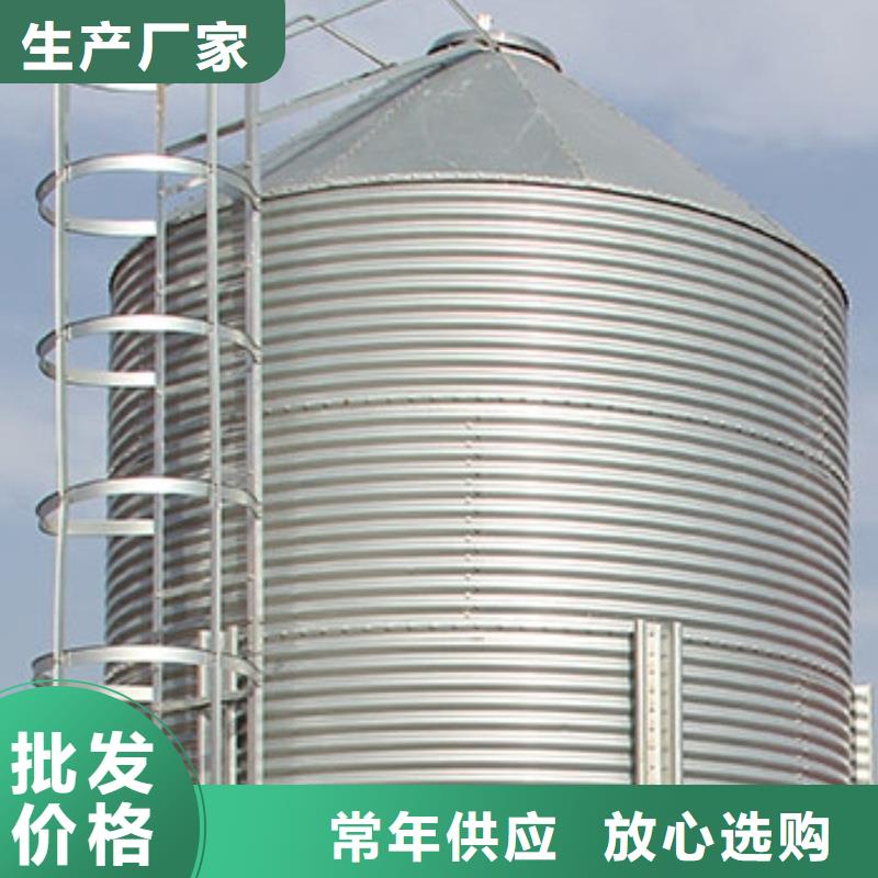 生产粮食储存罐的厂家