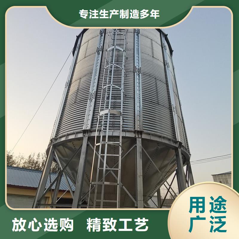 镀锌装配式粮仓钢板仓厂家直销-库存充足