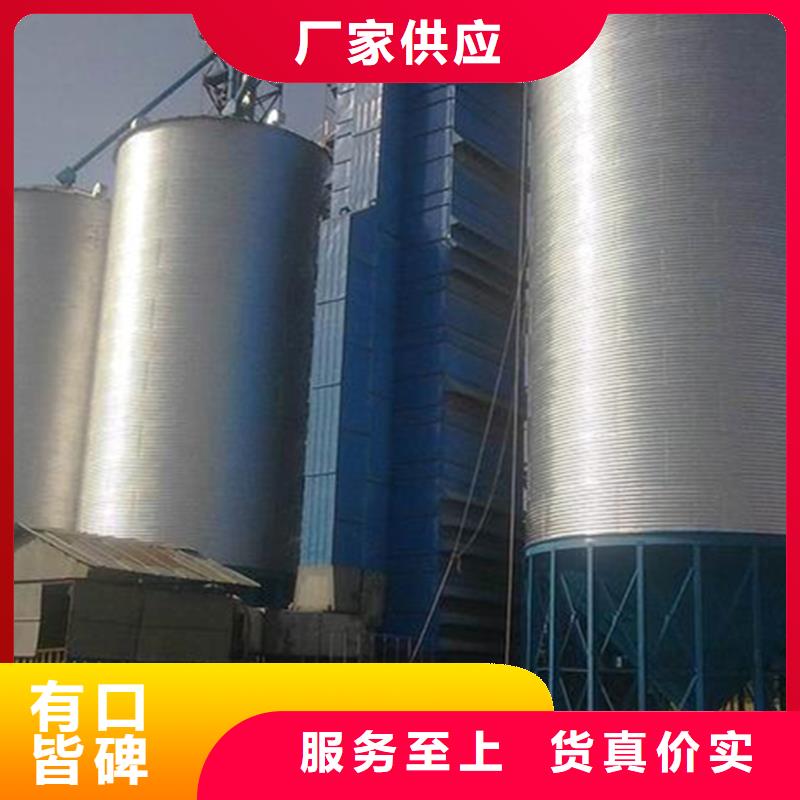 镀锌装配式粮仓广受好评