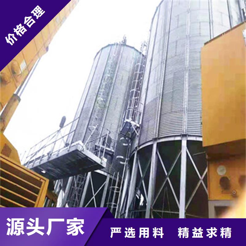 大型立式粮食筒仓现货质量好