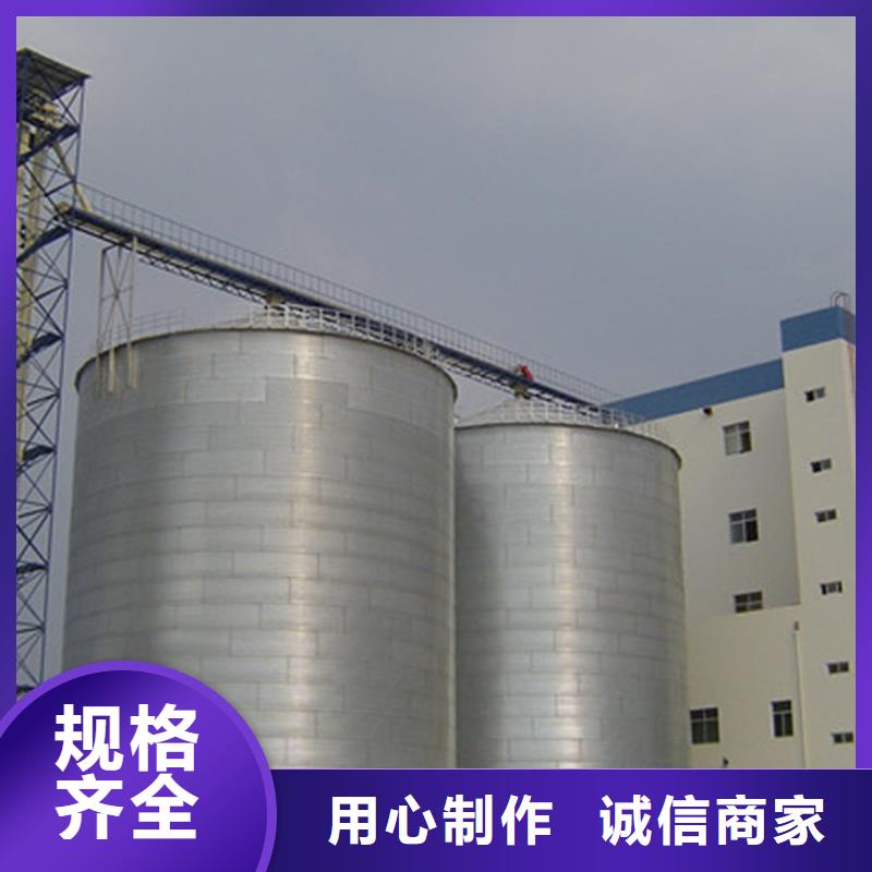 粮食装配仓租赁