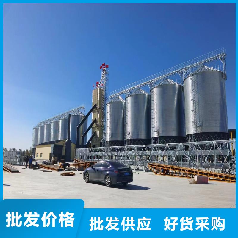 粮食仓储设备发货快速