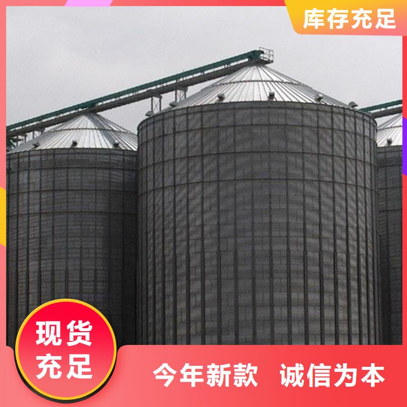 镀锌料塔-镀锌料塔价格透明