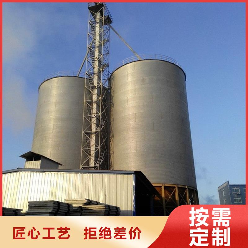 口碑好的热镀锌粮食钢板仓供货商
