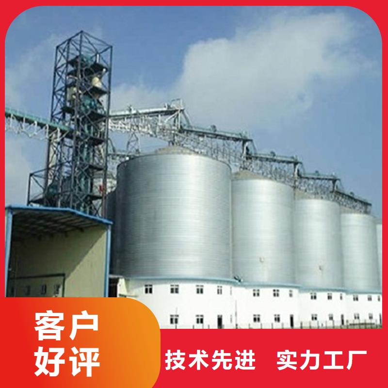 装配式钢板仓一站式厂家