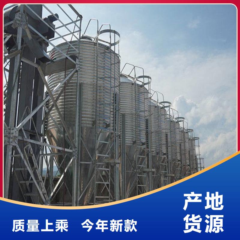 500吨装配式存储仓报价裕盛粮仓