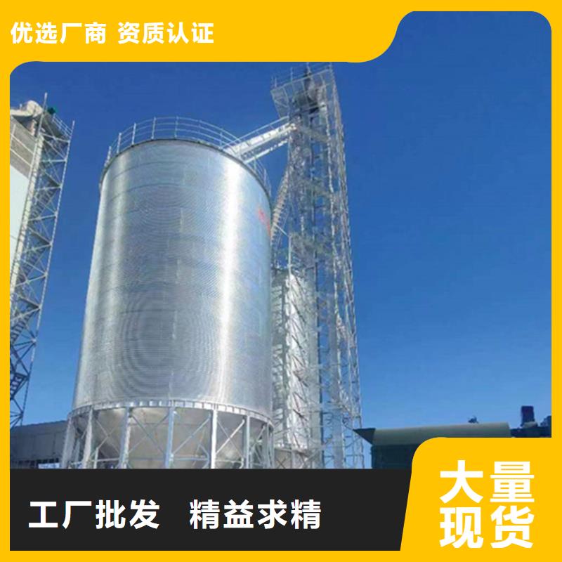 玉米立筒仓厂家-库存充足