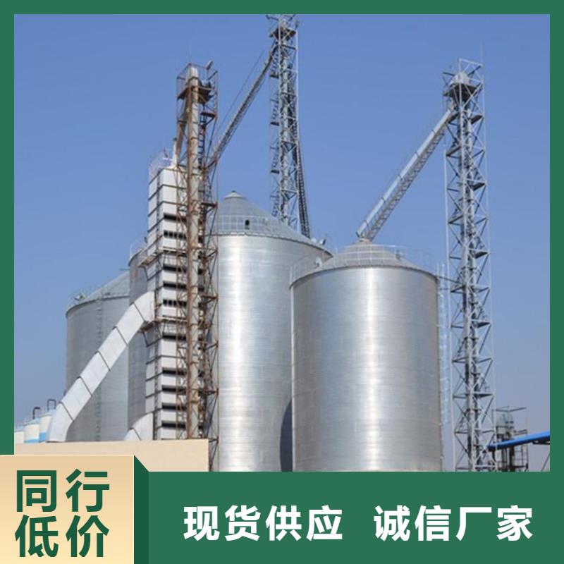 购买装配式粮仓粮食筒仓-现货充足有保障