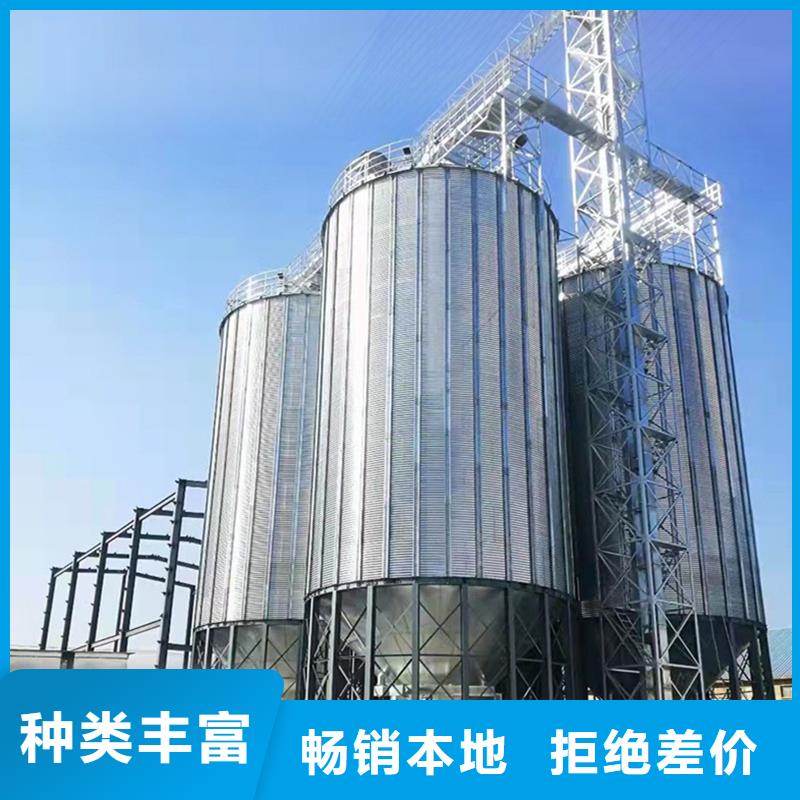 诚信的锥底装配式粮仓厂家