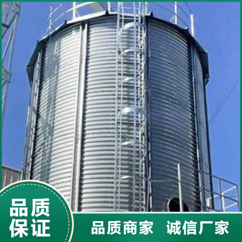 性价比高的农用装配式粮仓钢板仓供货商