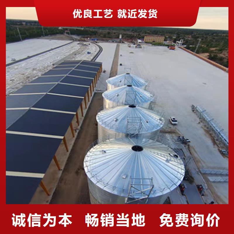 买种子储存仓认准裕盛钢板仓有限公司