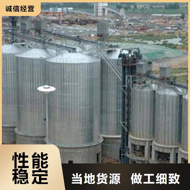 【图】饲料料塔