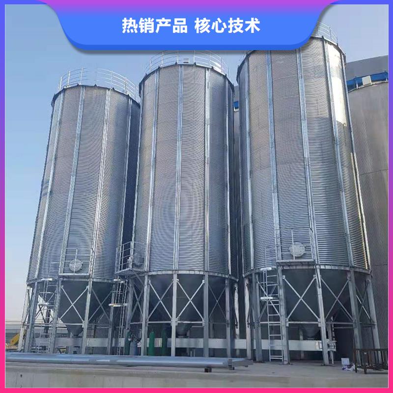 养殖设备料塔量大优先发货
