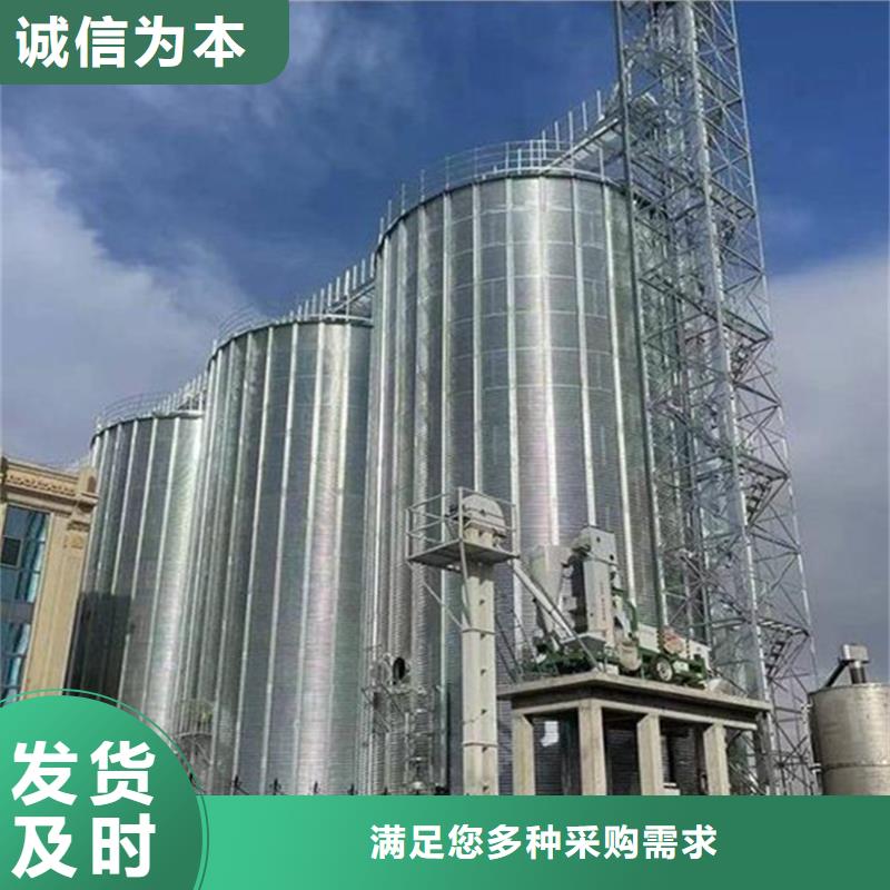买小型粮仓储存仓必看-厂家直销