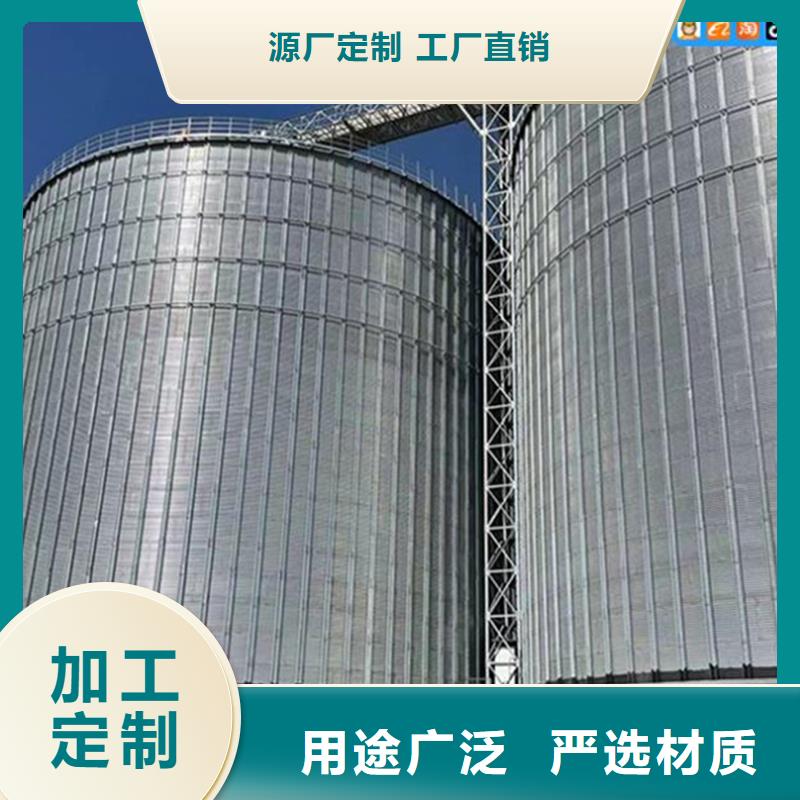 裕盛钢板仓有限公司300吨玉米钢板仓价格低交货快
