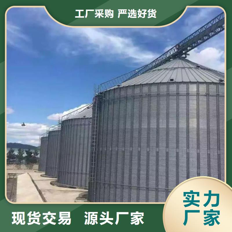 #立式玉米粮仓#价格优惠