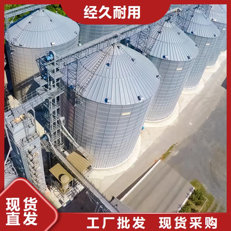 储粮用钢板仓资质齐全