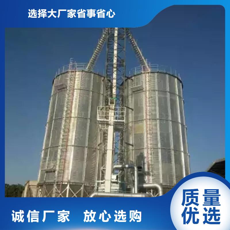 优质装配式粮仓钢板仓存储仓的厂家