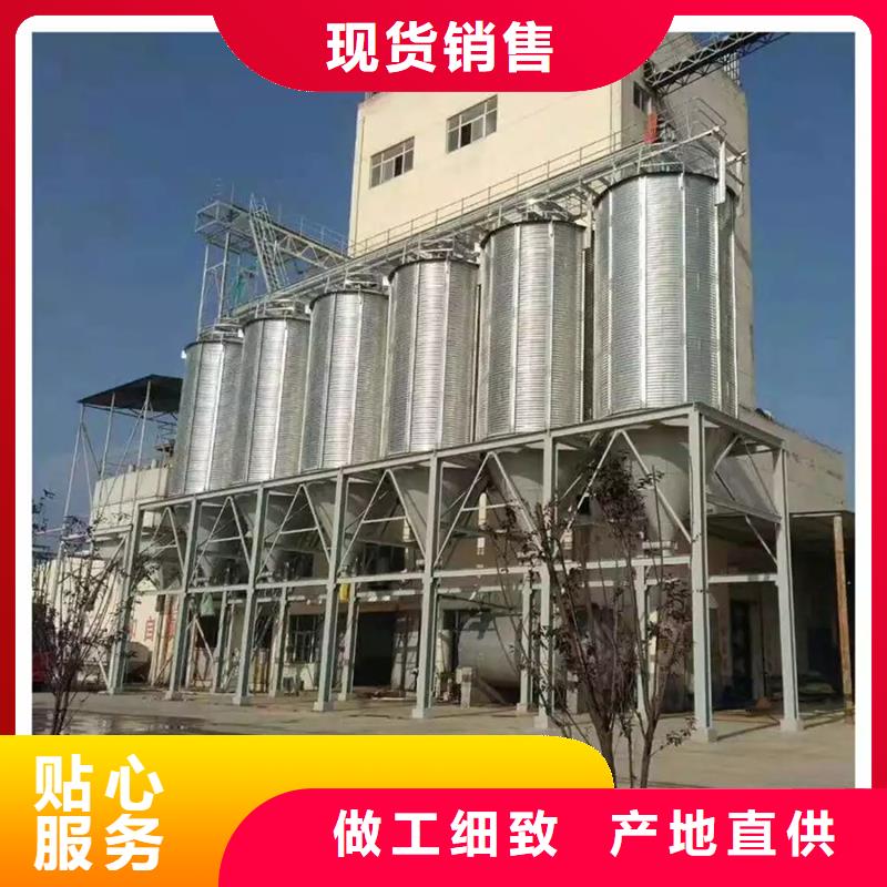 立筒装配式钢板库让利新老客户