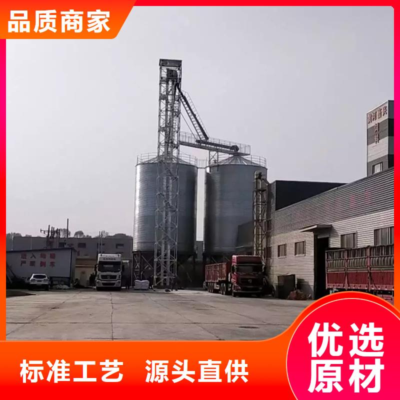 小麦粮仓放心购买裕盛粮仓