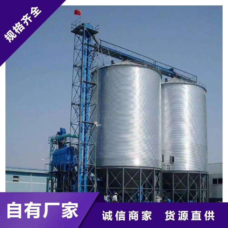 甄选：粮食存储设备生产厂家