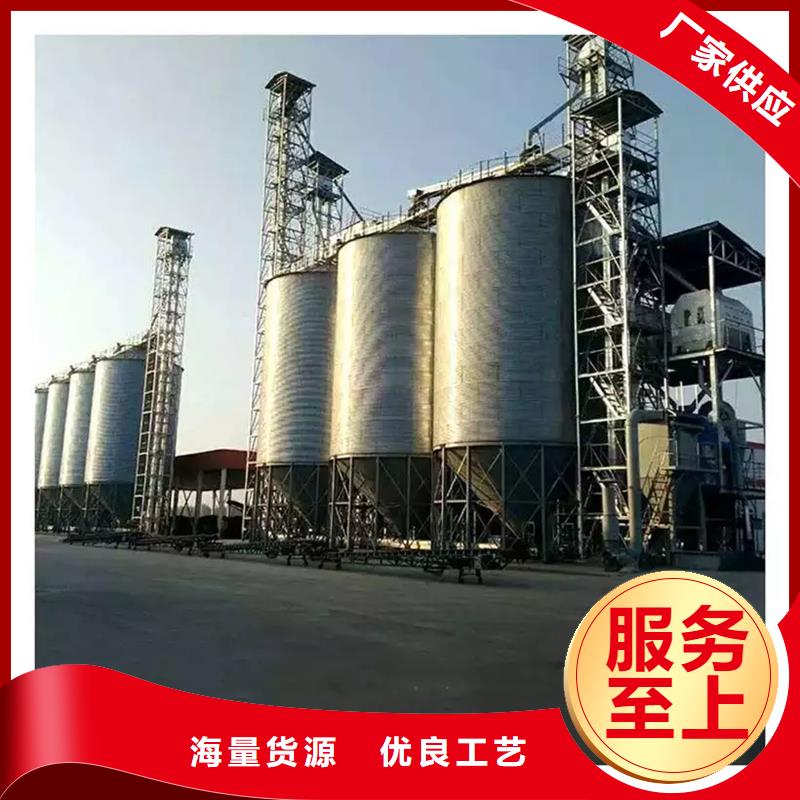 粮食钢板仓市场价