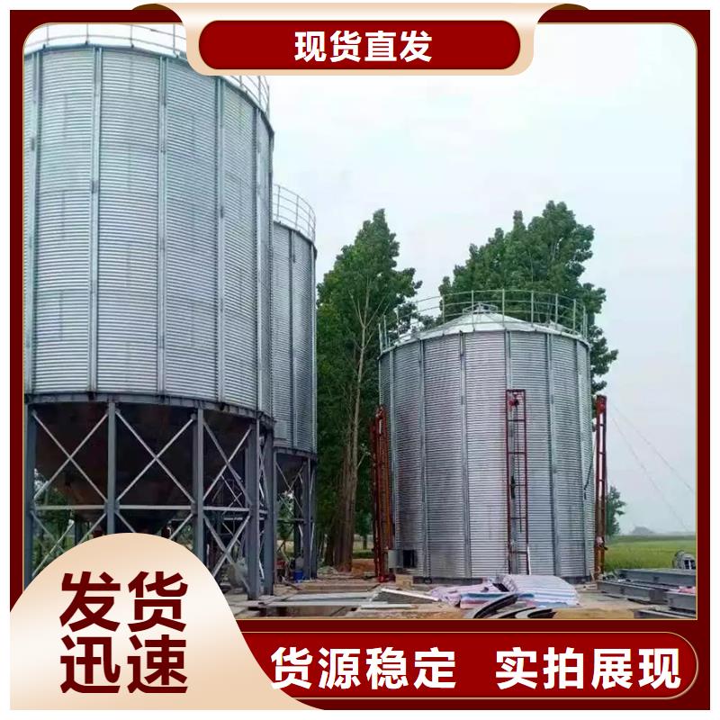 采购小型钢板仓储存仓必看-规格全