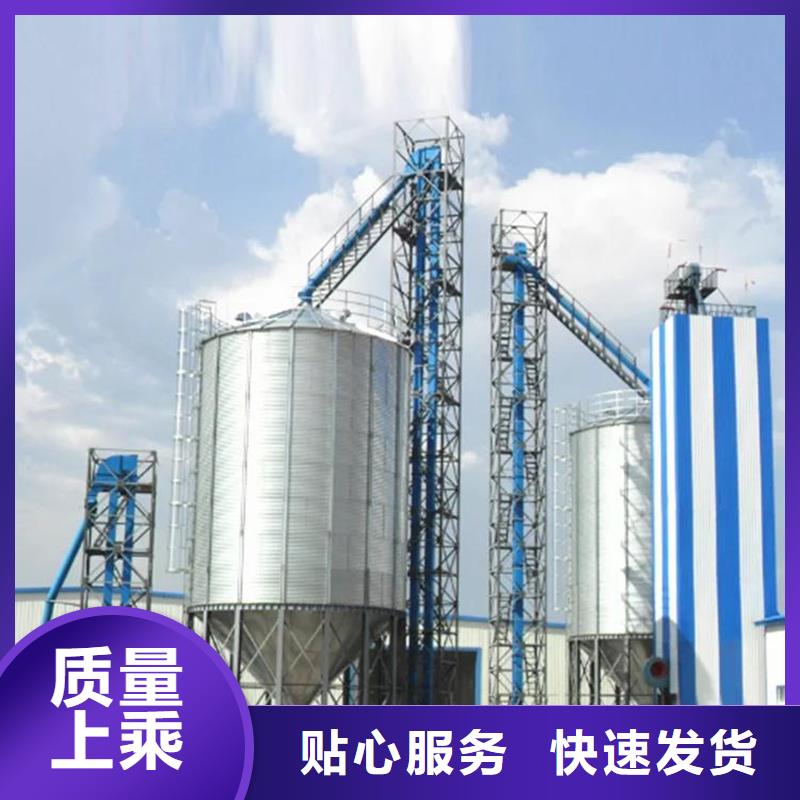 【图】农用装配式粮仓钢板仓生产厂家