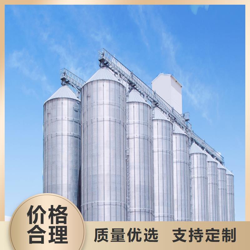 甄选：镀锌板钢板仓生产厂家