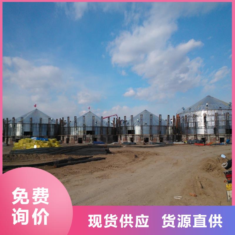 粮仓产品型号参数
