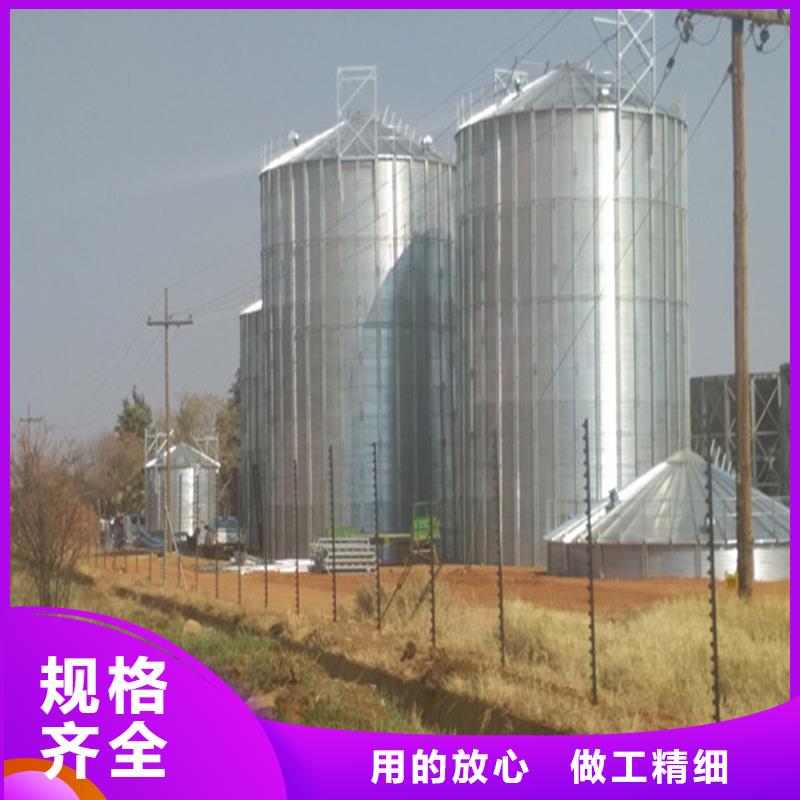 种子储存仓可加工设计