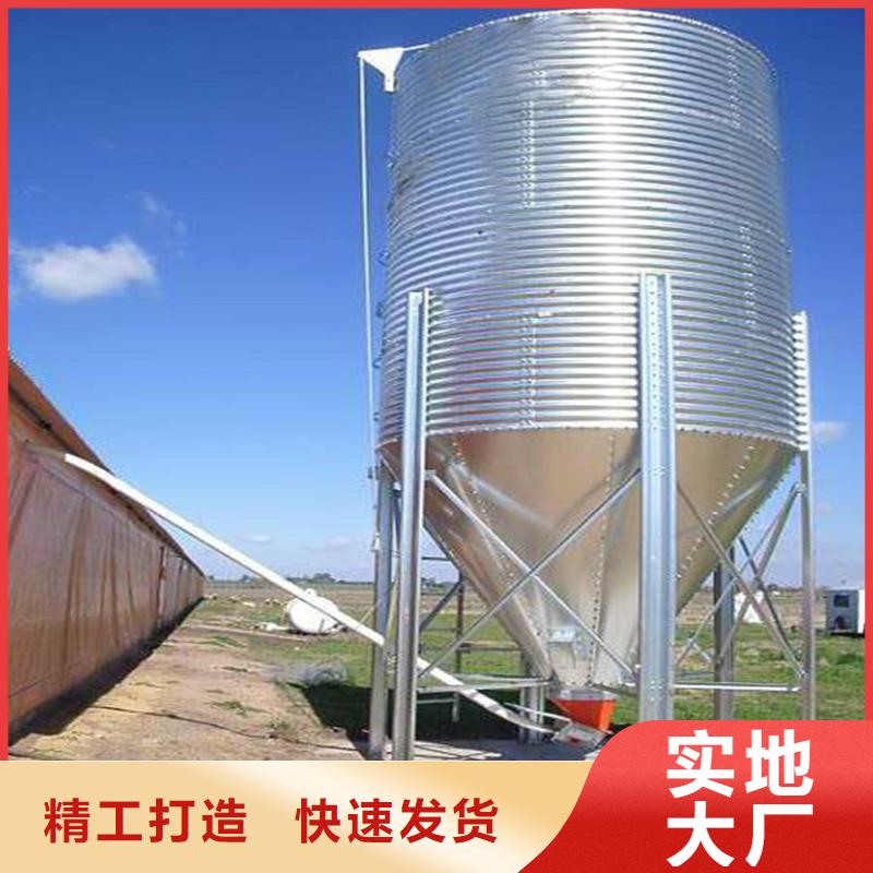 玉米储存罐企业