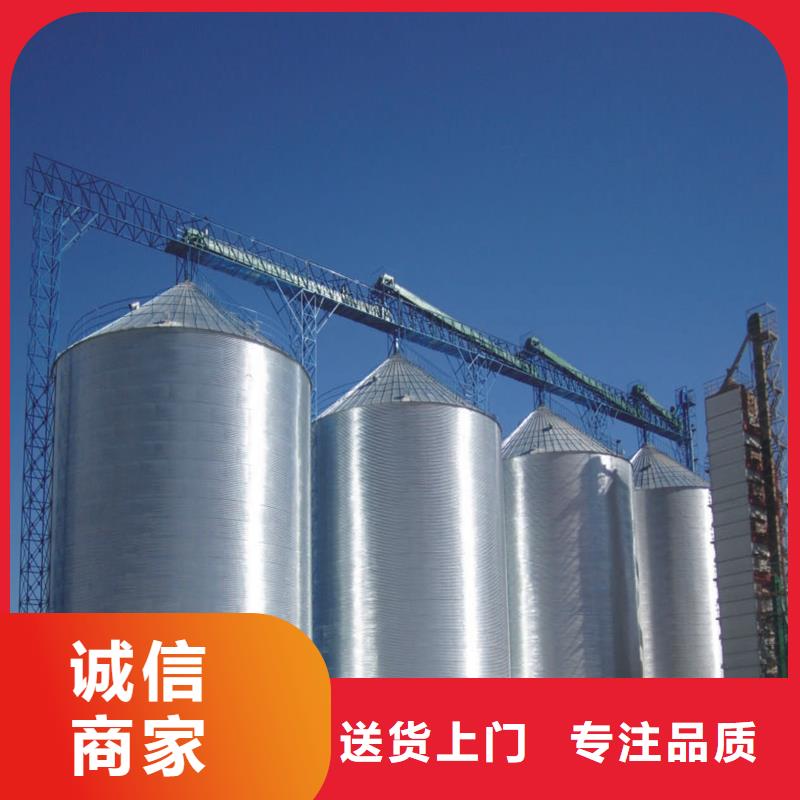粮食仓储设施便宜耐用