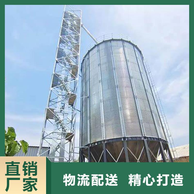 有现货的玉米豆类装配式粮仓钢板仓供货商