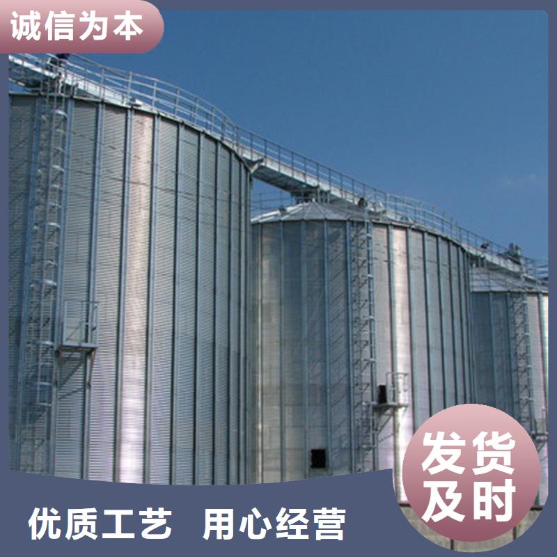 质量可靠的大米立筒仓批发商
