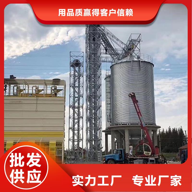 粮食钢板仓制造商