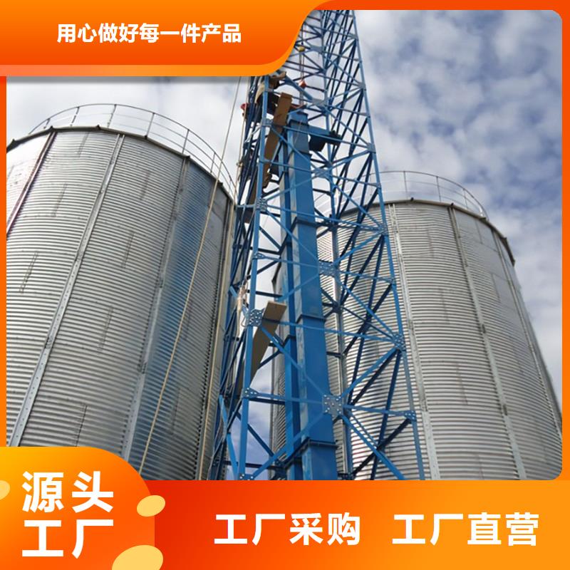 【图】装配式粮仓粮食筒仓厂家批发