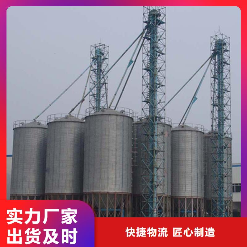【图】大型立式粮食储存仓价格