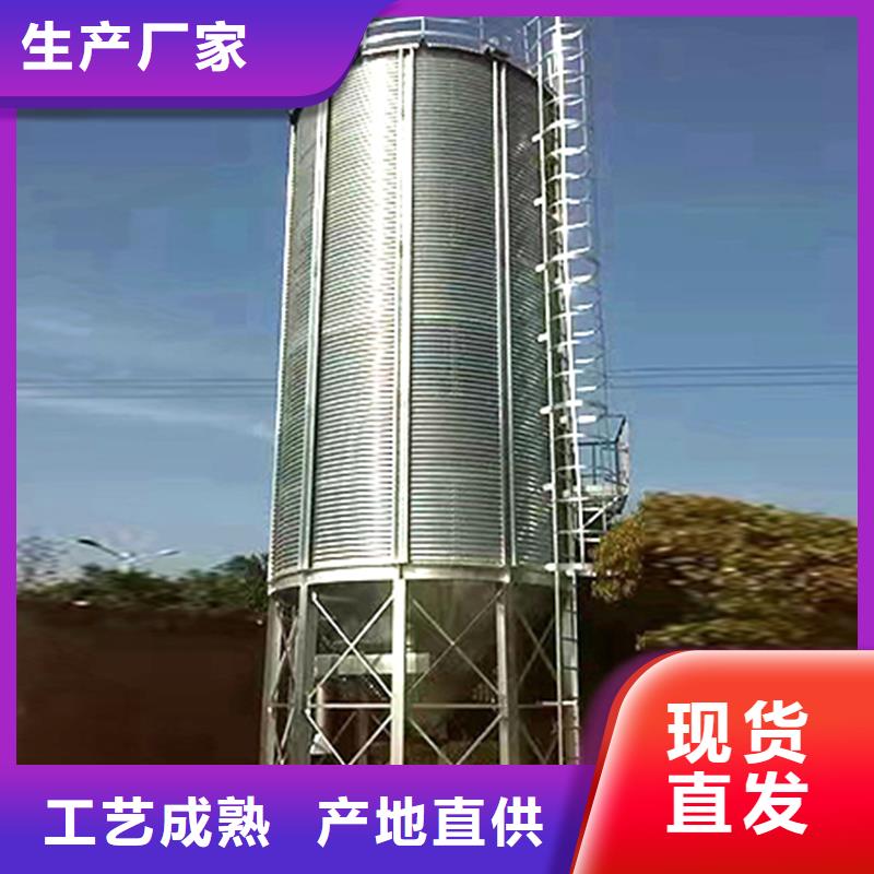 立式装配钢板仓大品牌有保证