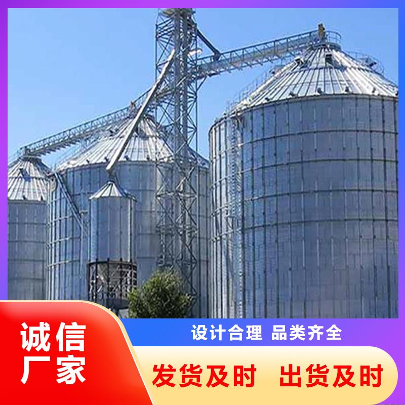 粮食立筒仓品牌-报价_裕盛钢板仓有限公司