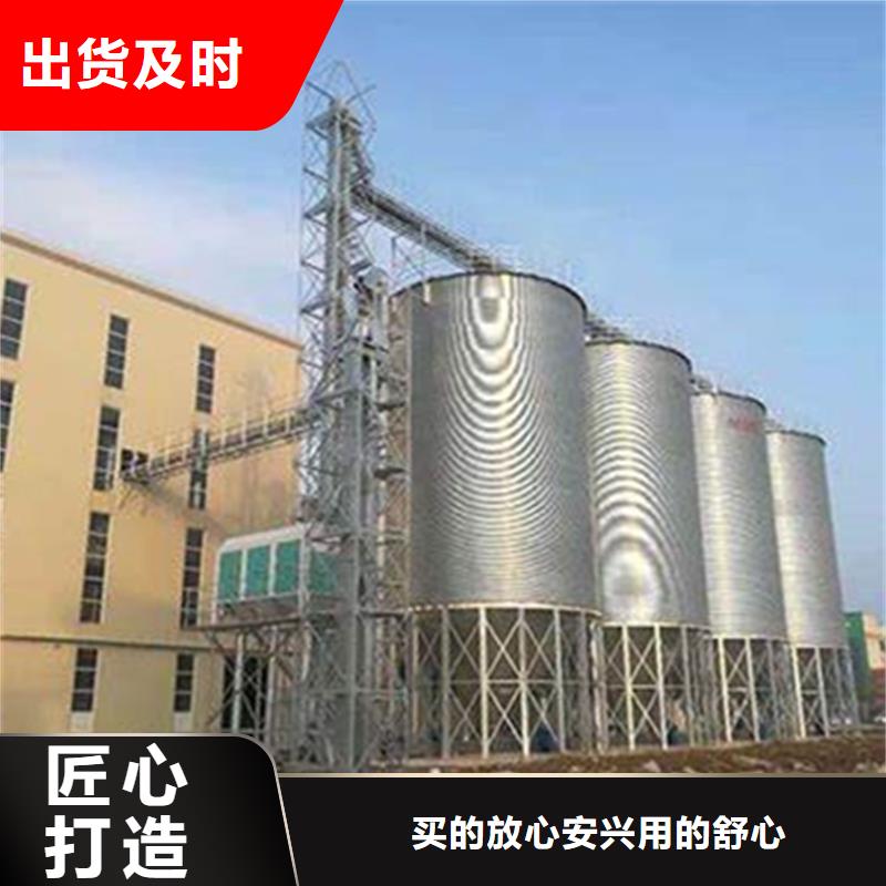 稻谷装配式粮仓钢板仓特点