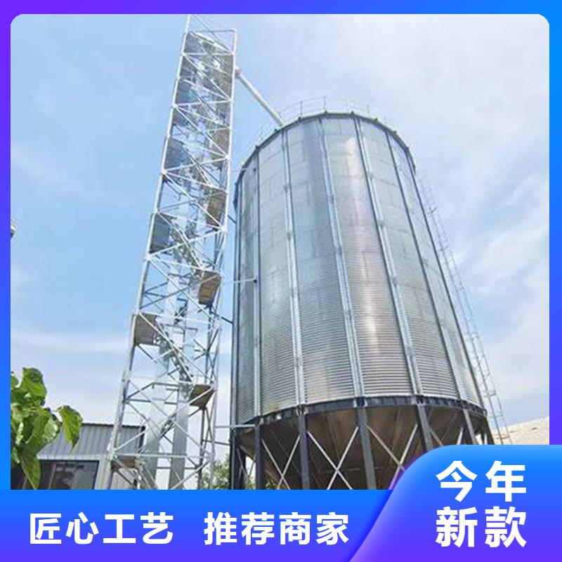 大型粮囤物流快捷