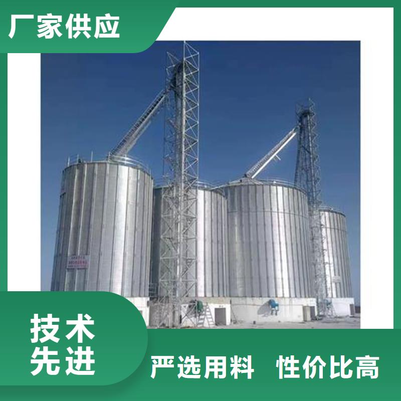 粮食仓储设施便宜耐用
