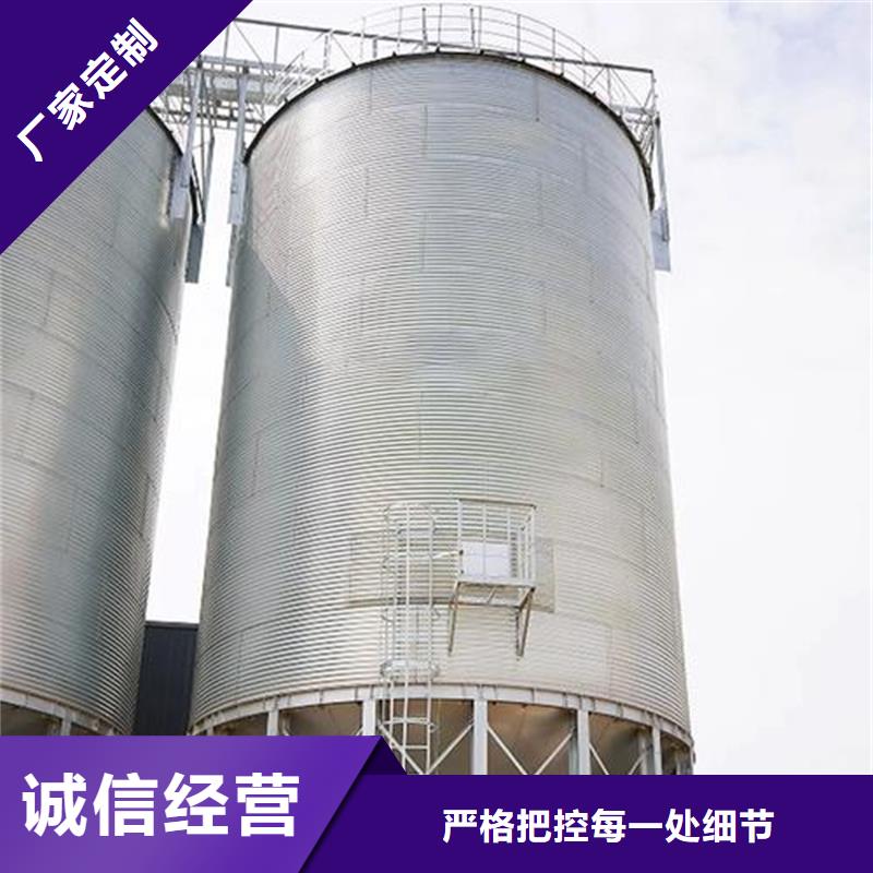 小型钢板仓储存仓-信守承诺