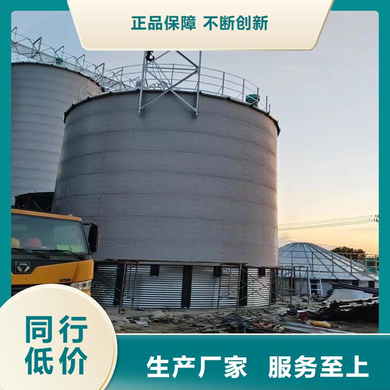 稻谷装配式粮仓钢板仓特点