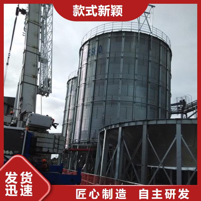 粮食装配式粮仓钢板仓_[裕盛钢板仓有限公司]