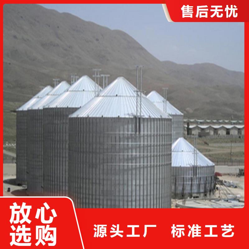 立式装配钢板仓本地供货商