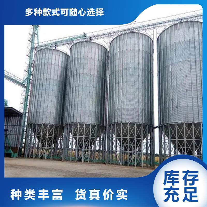 采购小型钢板仓储存仓必看-规格全