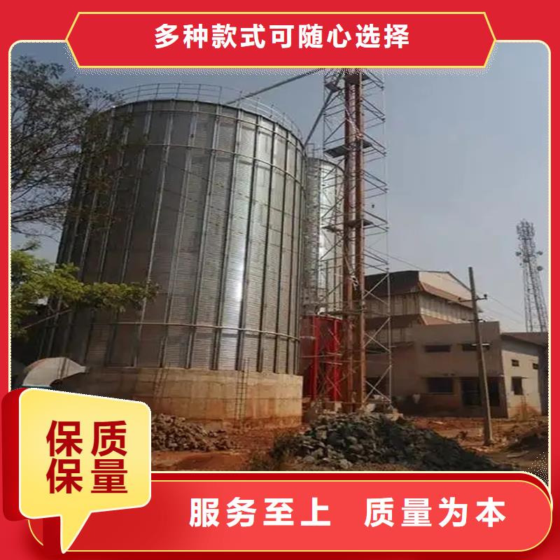 装配式粮仓立筒仓性能可靠