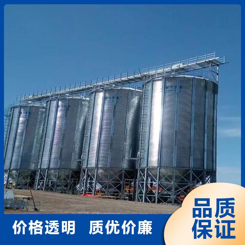 装配式粮仓锥底镀锌钢板仓大量现货充足